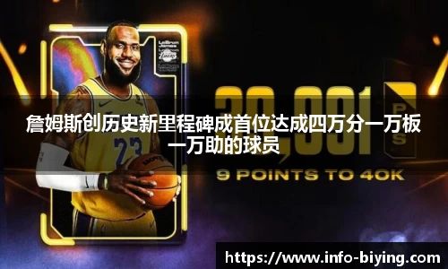 bwin必赢体育官方网站