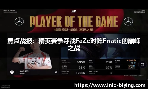 bwin必赢体育官方网站
