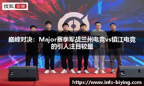 bwin必赢体育官方网站