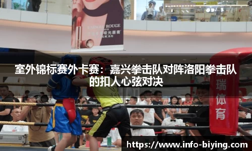 bwin必赢体育官方网站