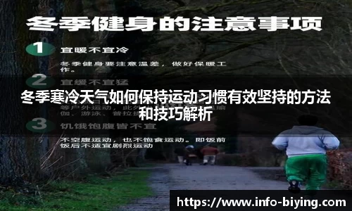 bwin必赢体育